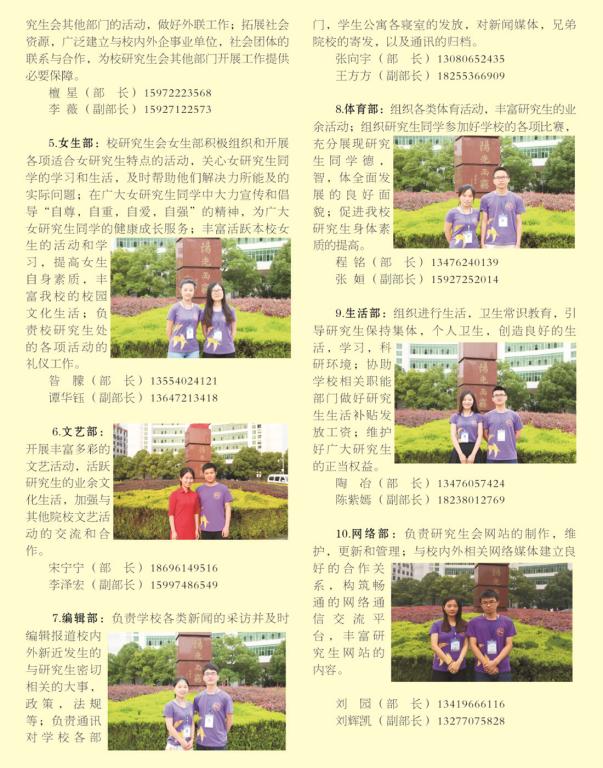 leyu乐于电竞新手怎么玩