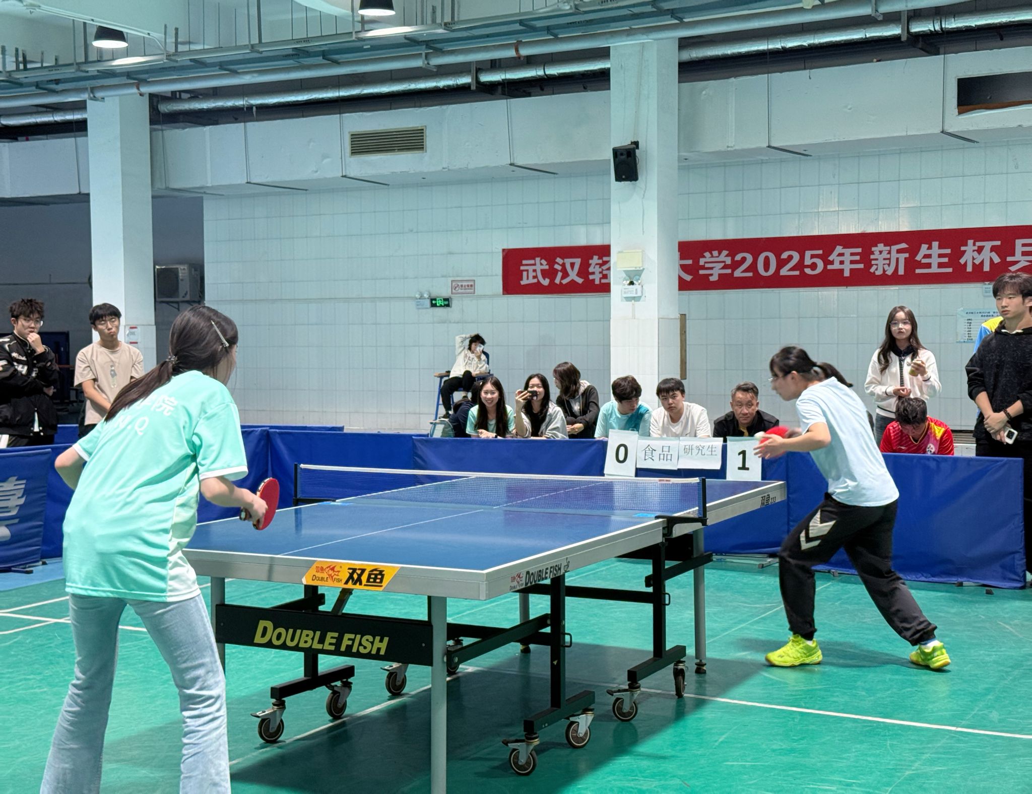 奋勇拼搏