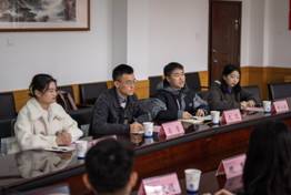 双方就研会组织框架