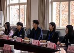 随后leyu乐于官网栏目导航研究生会