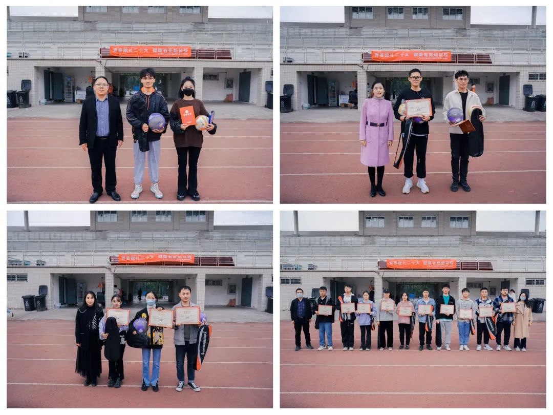 为新时代新征程上leyu乐于电竞限时