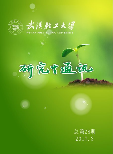exe格式电子书只能在PC端打开阅读