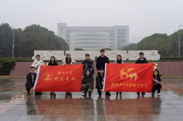 leyu乐于官网栏目导航