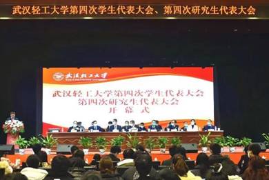 英超联赛携手leyu乐于电竞公布官方合作